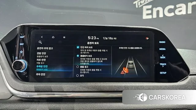 Hyundai Sonata (DN8) 2020 Черный из Кореи, фото 6