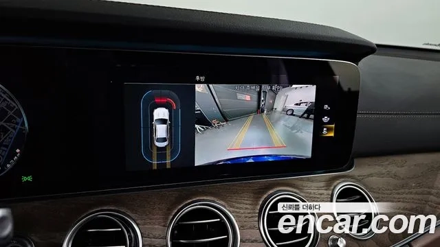 Mercedes-Benz E-Class W213 2020 Синий из Кореи, фото 6