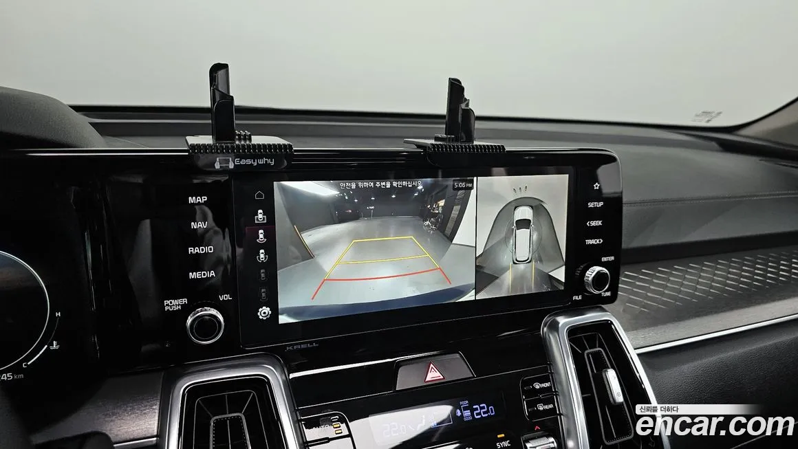 Kia Sorento 4th Generation 2020 Синий из Кореи, фото 6