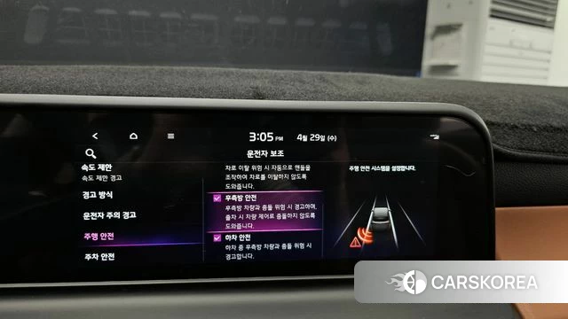 Kia The New Seltos 2023 Черный из Кореи, фото 6