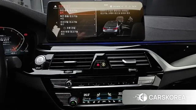 BMW 5 Series (G30) 2023 Серый из Кореи, фото 6