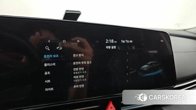 Hyundai Avante (CN7) 2022 Белый из Кореи, фото 6