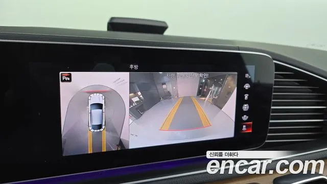 Mercedes-Benz GLE-Class W167 id 2628676 из Кореи 6