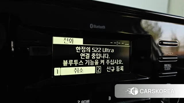 Kia K5 3rd generation 2023 Белый из Кореи, фото 6