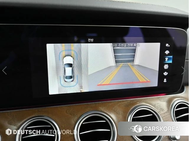Mercedes-Benz E-Class W213 2023 Серый из Кореи, фото 6