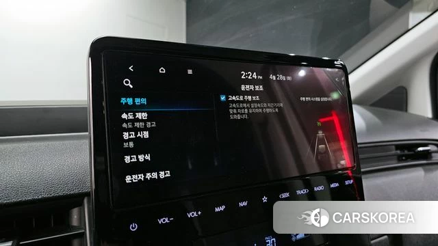 Hyundai Staria 2023 Белый из Кореи, фото 6