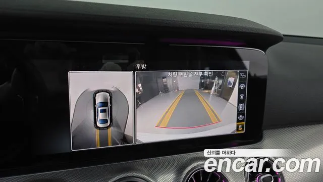 Mercedes-Benz E-Class W213 id 2712443 из Кореи 6