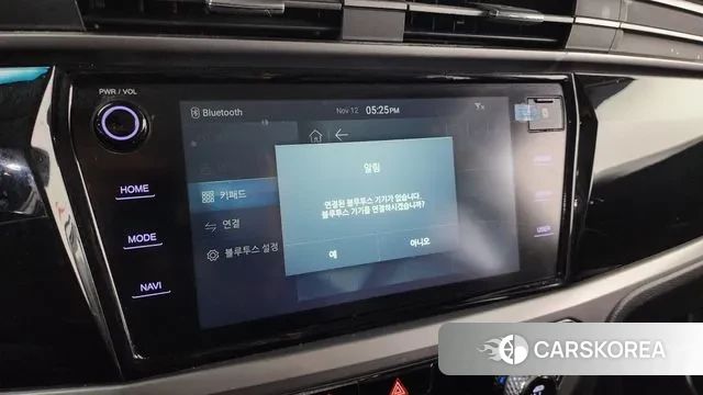 Ssangyong Beautiful Korando 2020 Белый из Кореи, фото 6