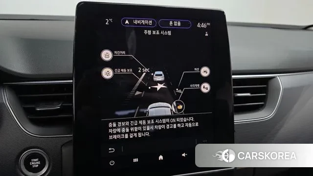 Renault Korea (Samsung) XM3 2022 Белый из Кореи, фото 6