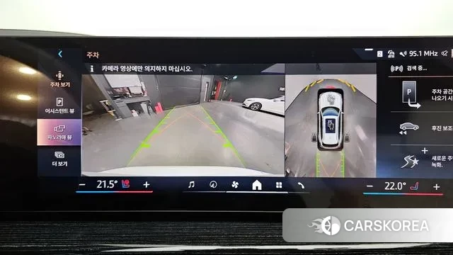 BMW X5 (G05) 2025 Белый из Кореи, фото 6