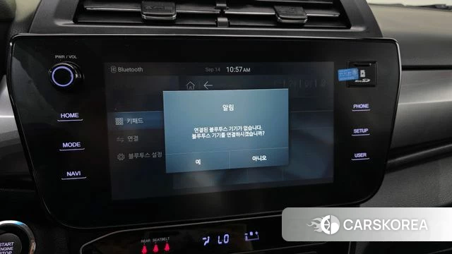 Ssangyong The New Tivoli 2024 Белый из Кореи, фото 6
