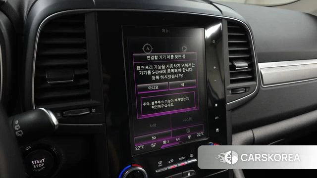 Renault Korea (Samsung) The New QM6 2021 Серый из Кореи, фото 6