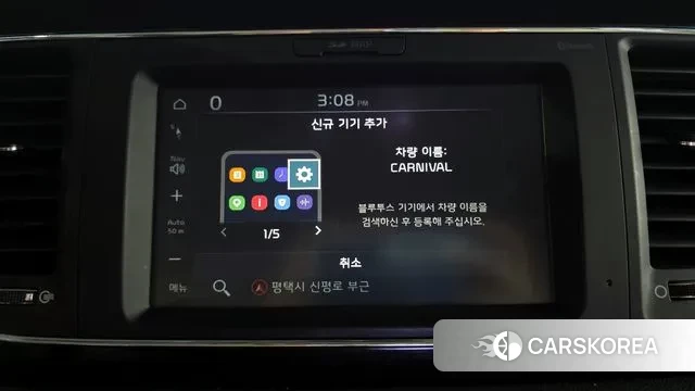 Kia The New Carnival 2019 Серый из Кореи, фото 6