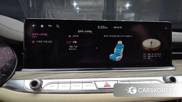 Kia The New K9 2nd generation 2022 Фиолетовый из Кореи, фото 6