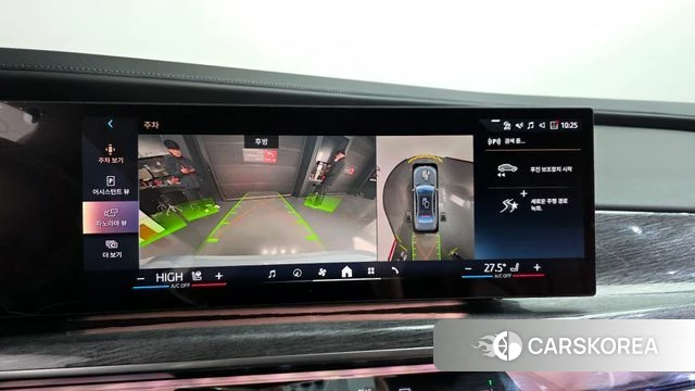 BMW 7 Series (G70) 2023 Серый из Кореи, фото 6