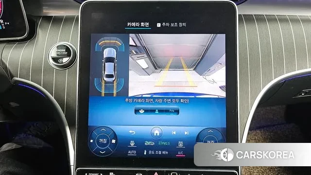 Mercedes-Benz C-Class W206 2022 Синий из Кореи, фото 6