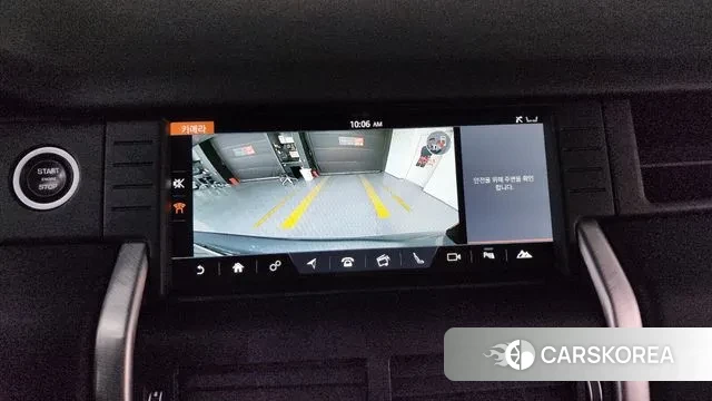 Land Rover Discovery Sports 2019 Серый из Кореи, фото 6