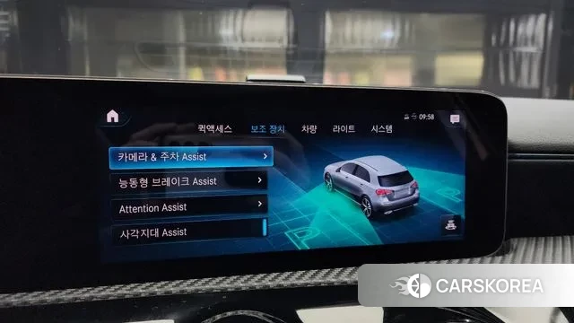 Mercedes-Benz A-Class W177 2019 Белый из Кореи, фото 6