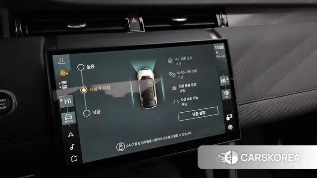 Land Rover Discovery Sports 2nd Generation 2024 Серый из Кореи, фото 6