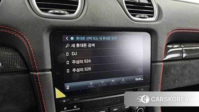 Porsche 718 Cayman 2019 Красный из Кореи, фото 6