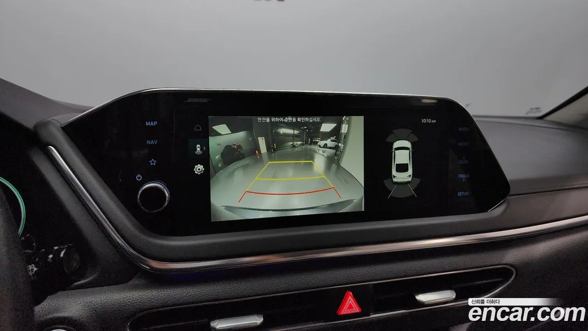 Hyundai Sonata Hybrid (DN8) 2020 Серый из Кореи, фото 6