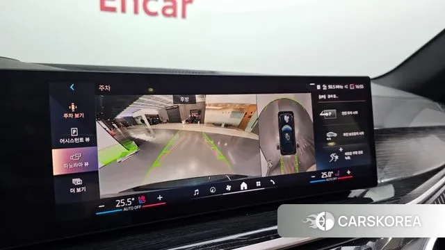 BMW X5 (G05) 2024 Синий из Кореи, фото 6