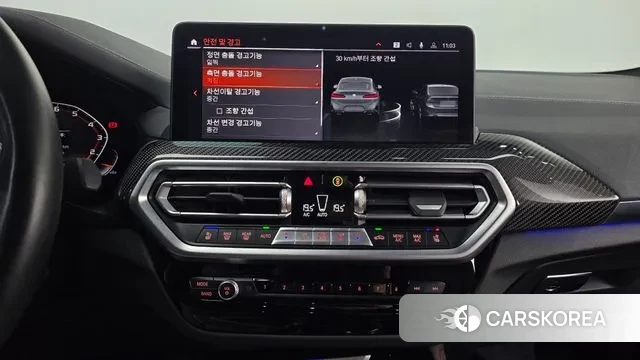 BMW X4 (G02) 2022 Цвет галактики из Кореи, фото 6