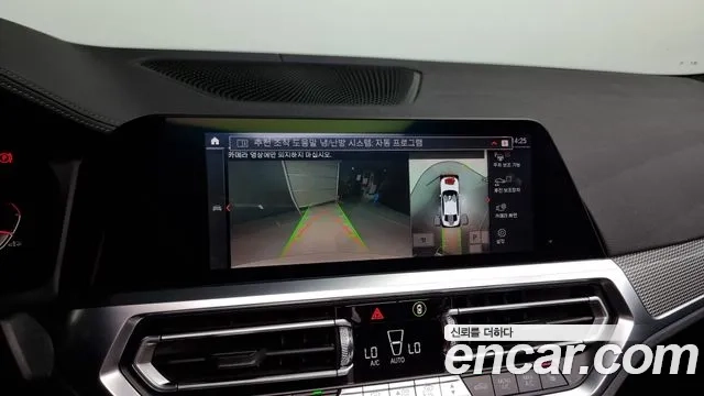 BMW 3 Series (G20) 2019 Белый из Кореи, фото 6