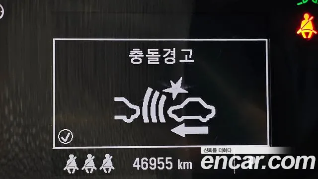 Chevrolet (GM Daewoo) The New Spark id 2243607 из Кореи 6