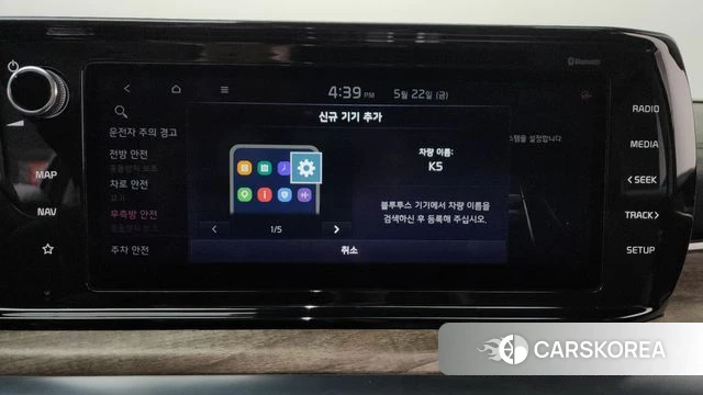 Kia K5 3rd generation 2020 Черный из Кореи, фото 6