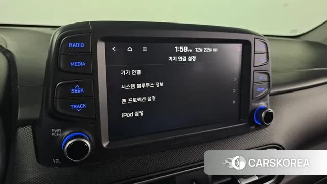 Hyundai Kona 2018 Белый из Кореи, фото 6