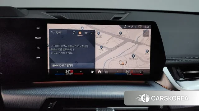 BMW X1 (U11) 2025 Серебряный из Кореи, фото 6