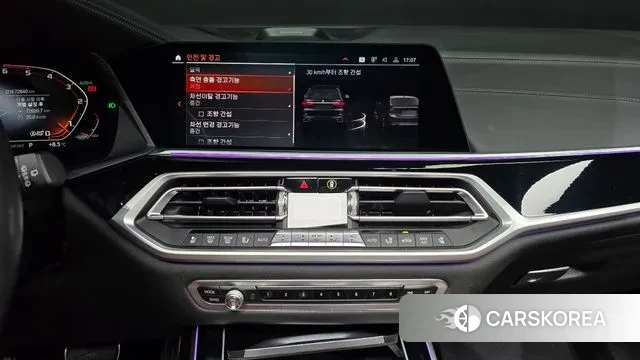 BMW X7 (G07) 2020 Синий из Кореи, фото 6