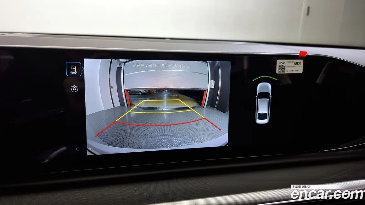 Hyundai Grandeur (GN7) 2024 Белый из Кореи, фото 6