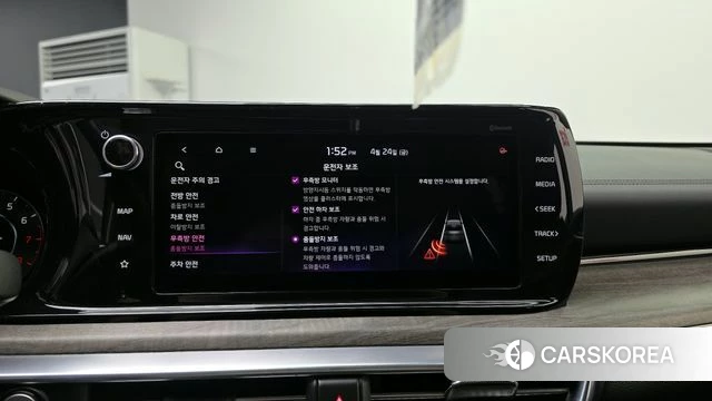 Kia K5 3rd generation 2020 Черный из Кореи, фото 6