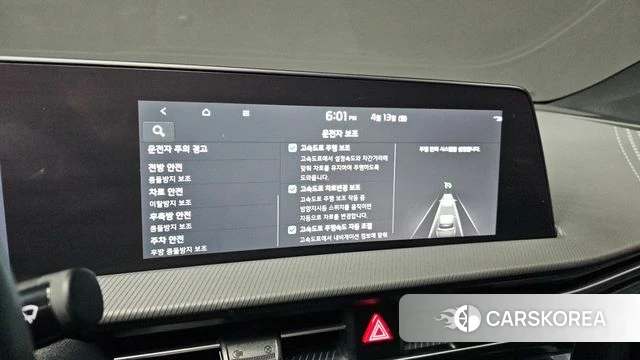 Kia EV6 2022 Белый из Кореи, фото 6