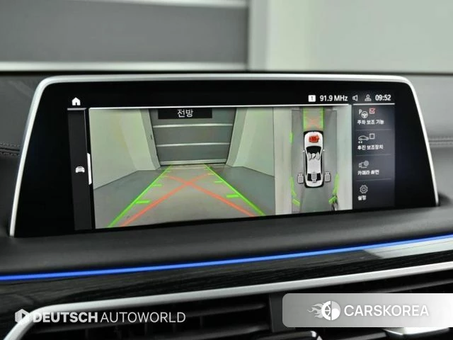 BMW 7 Series (G11) 2021 Серый из Кореи, фото 6