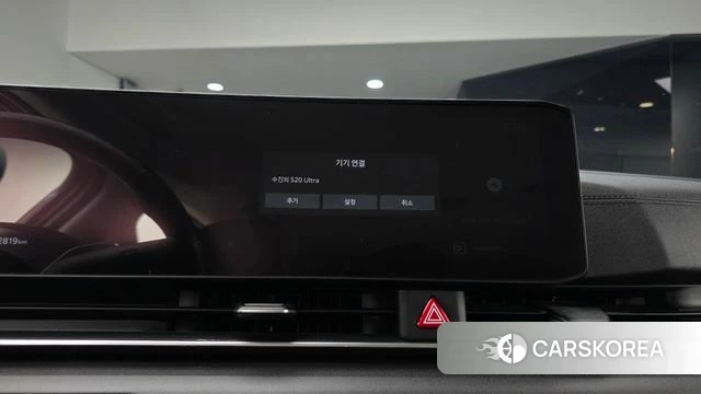 Kia The New Carnival 4th Generation 2023 Серый из Кореи, фото 6