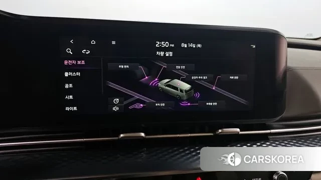 Kia Carnival 4th generation 2021 Черный из Кореи, фото 6