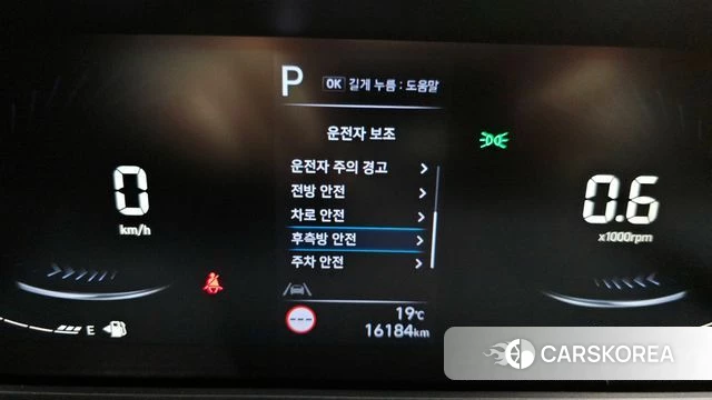 Hyundai Staria 2024 Желтый из Кореи, фото 6