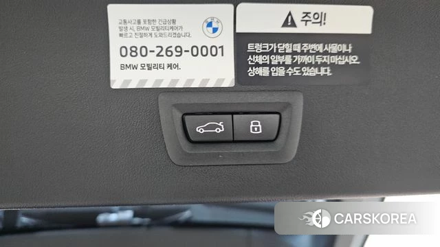 BMW X3 (G45) 2025 Светло-серебряный цвет из Кореи, фото 6