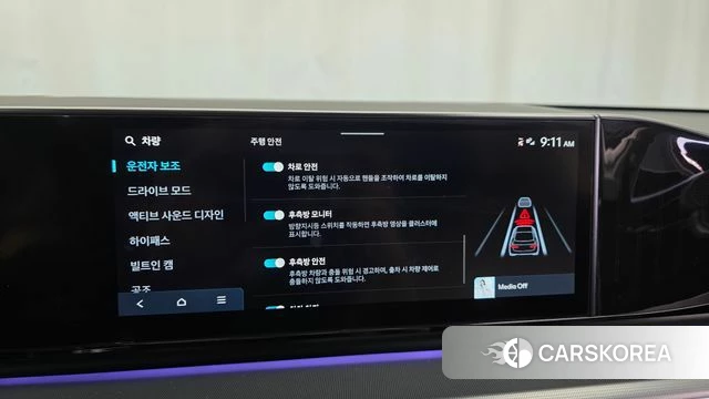 Hyundai Grandeur (GN7) 2023 Серый из Кореи, фото 6