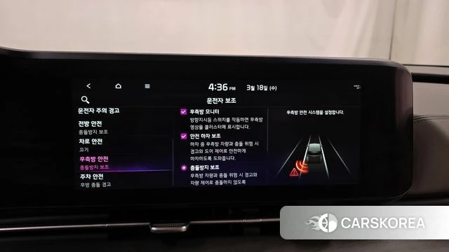 Kia Carnival 4th generation 2022 Белый из Кореи, фото 6