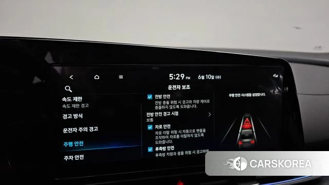 Hyundai The New Avante (CN7) 2025 Белый из Кореи, фото 6