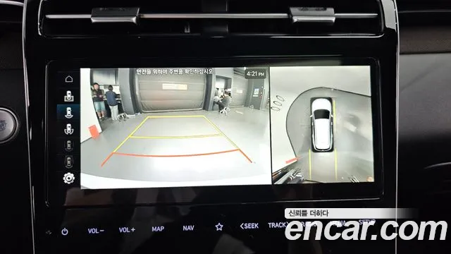 Hyundai Tucson Hybrid (NX4) 2020 Белый из Кореи, фото 6