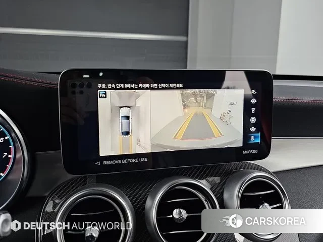 Mercedes-Benz GLC-Class X253 id 3487940 из Кореи 6