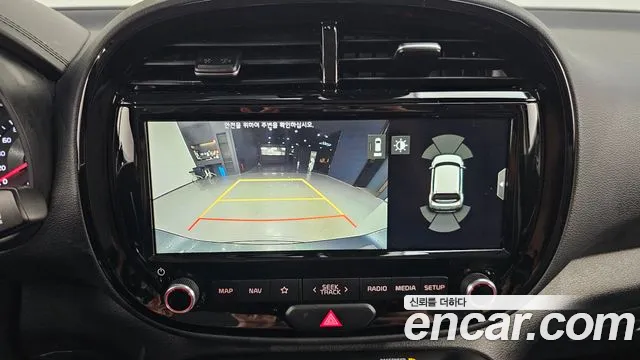 Kia Soul Booster id 2633194 из Кореи 6