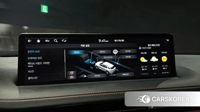 Genesis GV70 2021 Белый из Кореи, фото 6