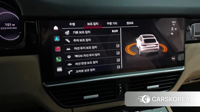 Porsche Cayenne (PO536) 2023 Серебристо-серый из Кореи, фото 6