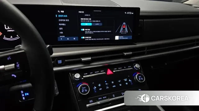 Hyundai Santa Fe (MX5) 2024 Белый из Кореи, фото 6